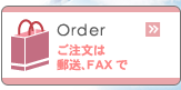 Order�@�������͗X���AFAX��